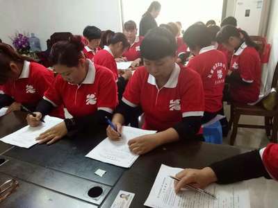 2017年孔雀河旗下的喜宝康贝春季免费月嫂培训报名