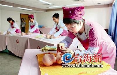 厦门“流动月嫂”问题不少 来历不明水平参差不齐