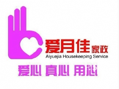 其他创意设计|其他创意设计价格|其他创意设计公司_