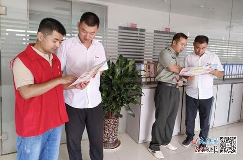 濂溪区新港镇新时代文明实践所开展秋季征兵政策解读志愿服务活动 组图