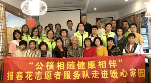 传递文明 播撒爱心 扬州报业集团 报春花 志愿者服务队正式成立