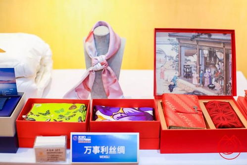 中缅关系黄金之年 缅甸投资座谈会