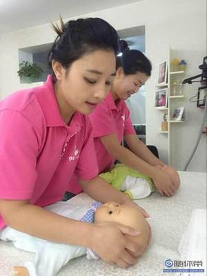 【厦门小叶叶家政保姆月嫂育婴师育儿嫂护工钟点工管家幼教