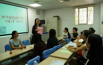 为了贫困母亲的微笑,各地计生协“幸福工程”爱心在行动