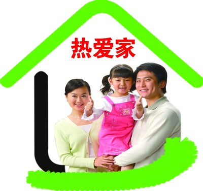 全厦门长期提供保姆 月嫂 钟点工 育婴师 护理工等服务