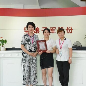 厦门市娘子军月嫂育婴师催乳师服务不会可培训