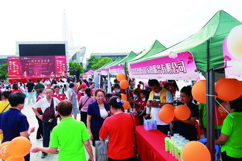 厦门近4万名家政人员信息全程可追溯