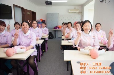 保姆月嫂、杏林街道月嫂、爱侬查看