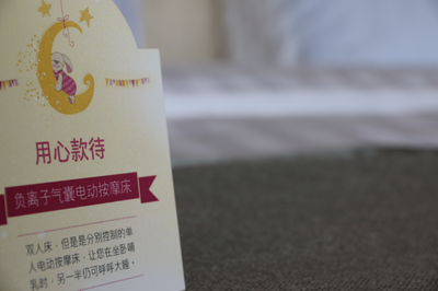 爱无止境 厦门安宝月子会馆喜迎百名宝宝回“娘家”