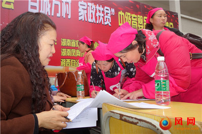 学员遭“哄抢” 这个班不得了!花垣县总工会育婴员中级班培训结业