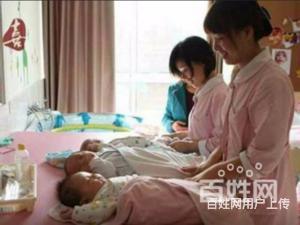 厦门专业保姆月嫂一条龙服务,价格优惠欢迎致电咨询