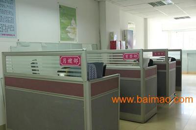 厦门月嫂 厦门的 专业的月嫂服务公司联系承爱