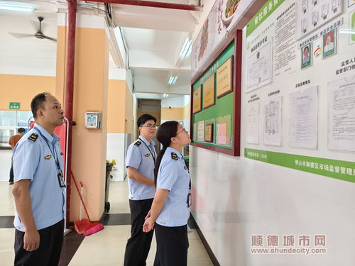 考生们放心吃 你的重要 食 刻我们来守护