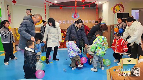 于都县托育综合服务中心举办家长开放日活动 图