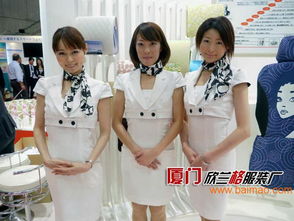 厦门做促销服连体服厂家,厦门做促销服连体服厂家生产厂家,厦门做促销服连体服厂家价格